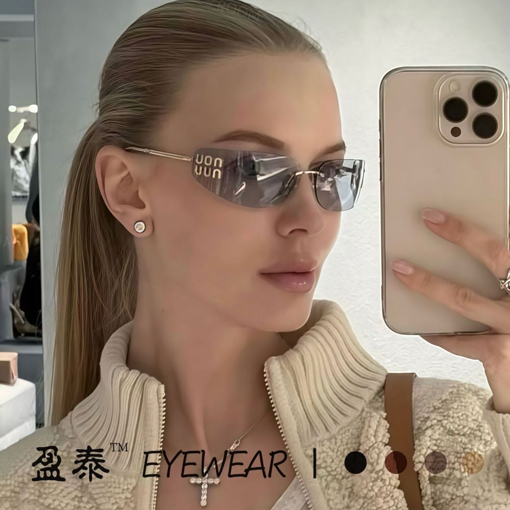 New Metal Y2K Frameless Zhang Yuying Same Style Sunglasses Women Narrow Frame Fashionable Personalized Retro Internet Celebrity Sunglasses