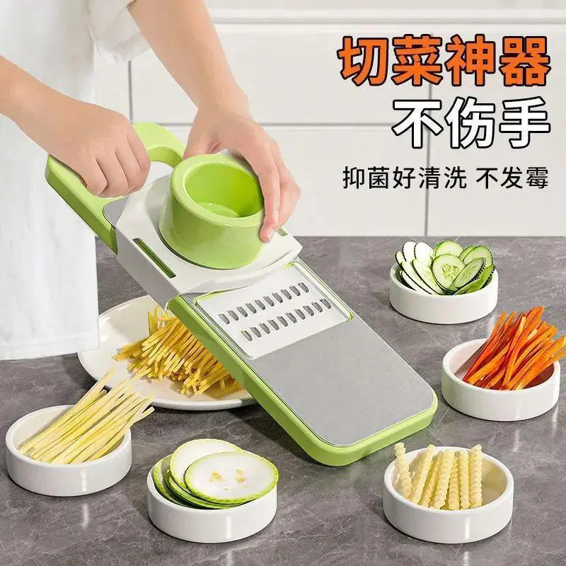 不锈钢刨丝器特厚多功能切菜神器厨房用品土豆丝擦丝器切丝器