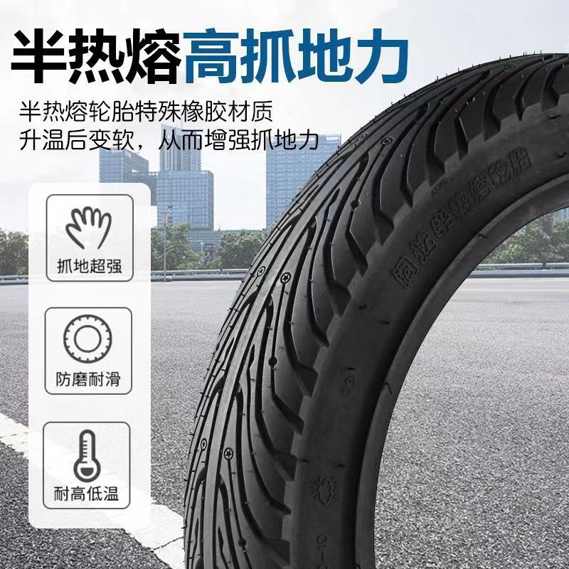 Elektrikli Scooter Lastiği Yarı Slick Tubeless 3.00-10 3.50-10