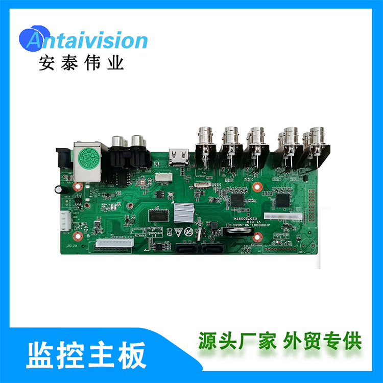 Xiongmai 1080N NVR, 8 kanal, All-in-One, ağ simülasyonu