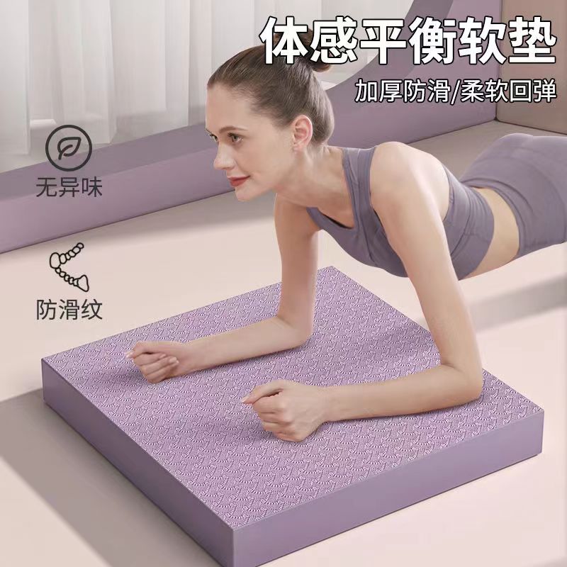 Denge Minderi Yoga Diz Minderi Plank ve Core Antrenmanı İçin Kalın Köpük Mat