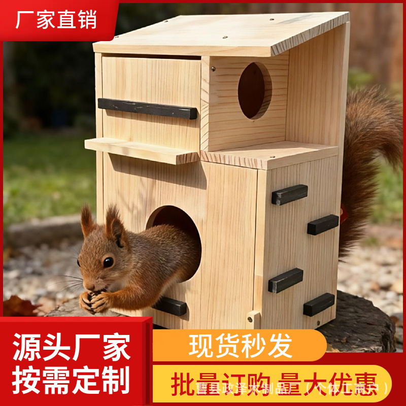 Hanging Wooden Squirrel House with Viewing Window and Nut Feeder
