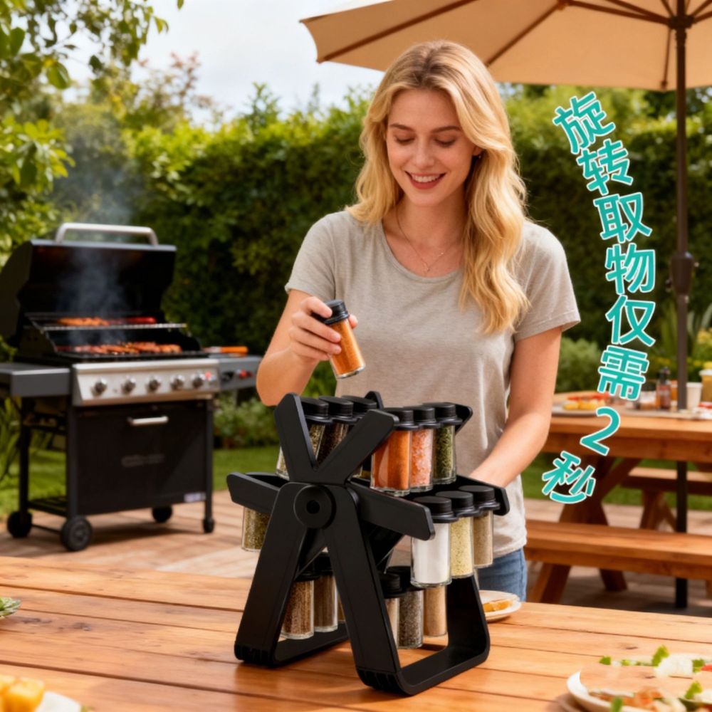 Sınır Ötesi Amazon İçin Döner Baharat Rafı Mutfak Özel Cam Baharat Şişesi Rafı Döner Baharat Organizeri - 1