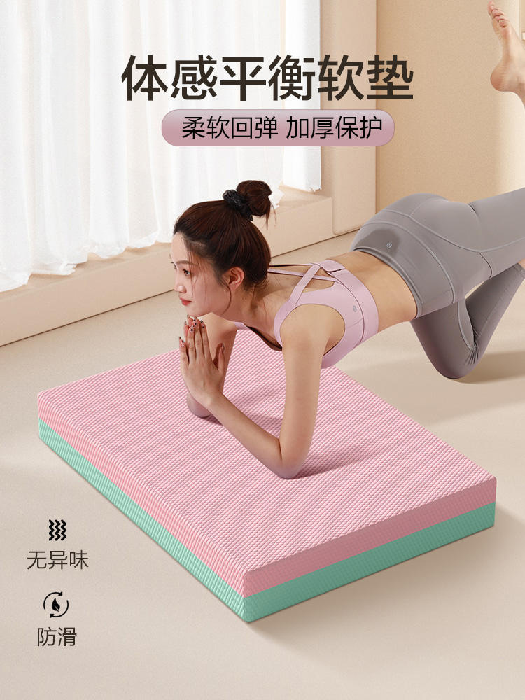 Denge Minderi Fitness Plank Core Antrenman Diz Minderi - 1