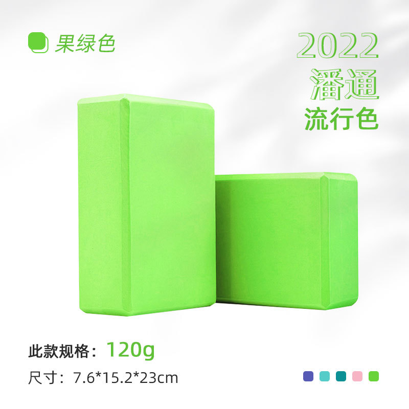 369 original high-density children's dance special application foam blocks touch stones river crossing EVA yoga bricks wholesale - 8