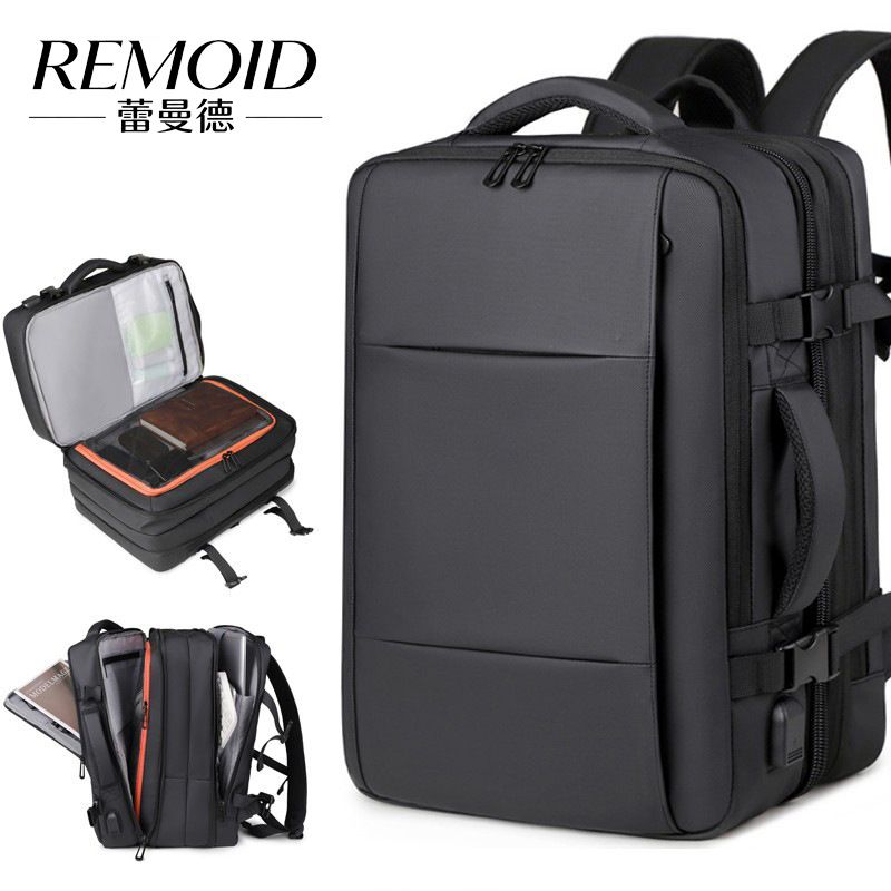 Expandable large capacity backpack, business travel laptop backpack, multifunctional luggage backpack, men's style