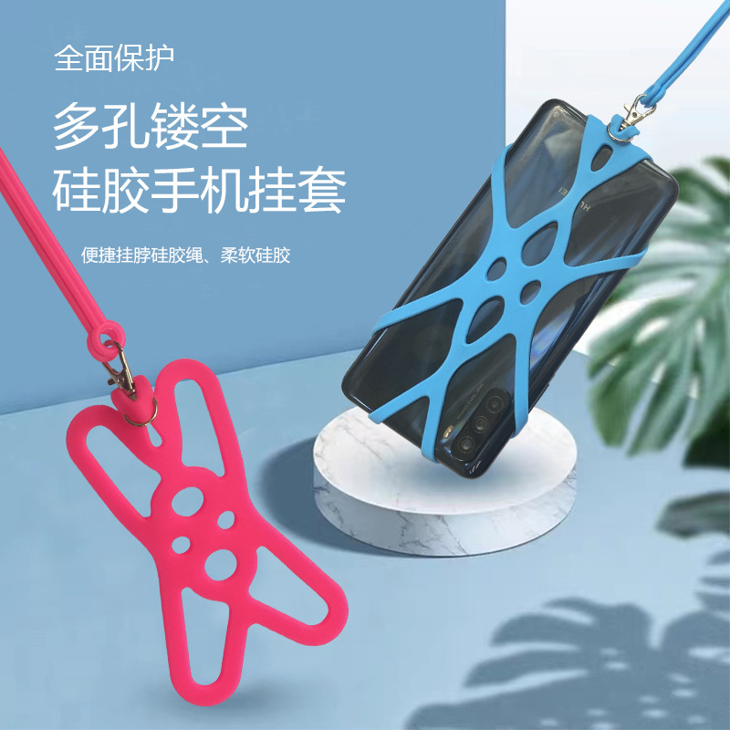 Huawei phone case, silicone lanyard, non-slip