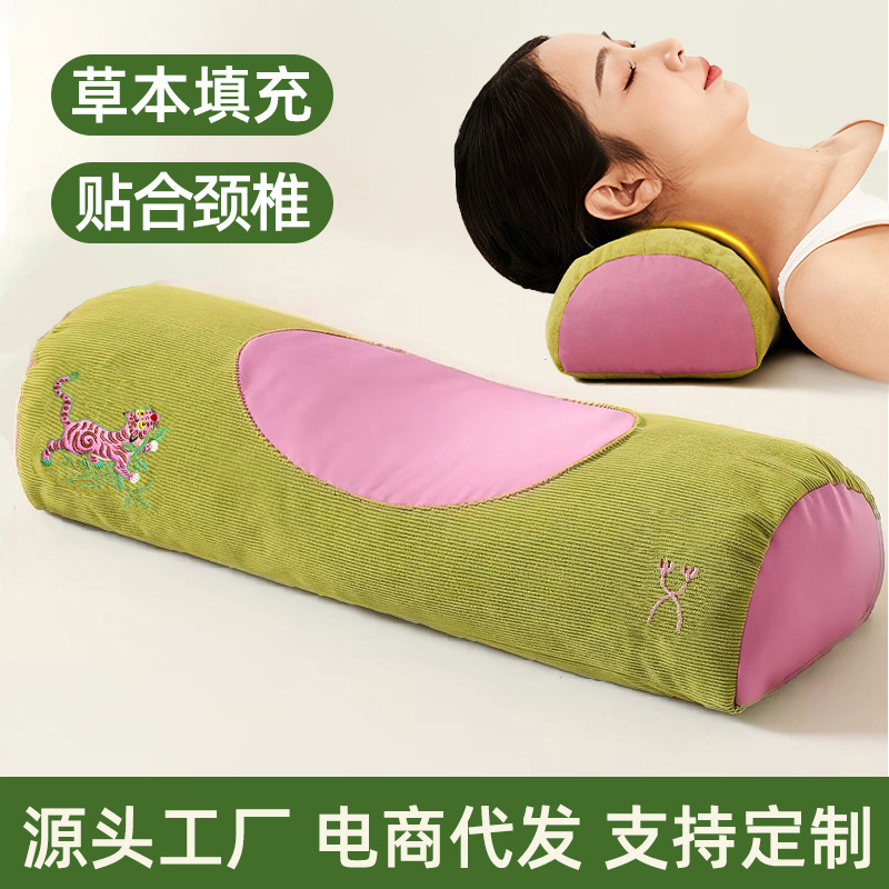 Mugwort cervical pillow with buckwheat fill and heat therapy