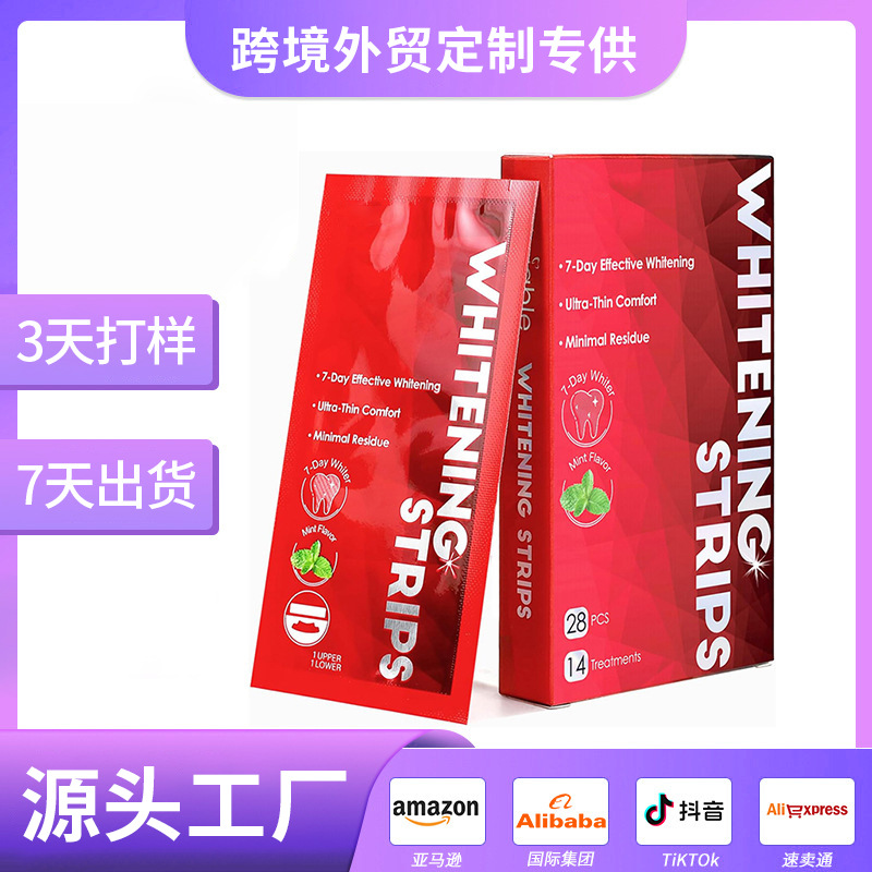 跨境专供TEETH WHITENING STRIPS美牙贴炫白美牙祛黄祛渍白牙齿贴 - 1