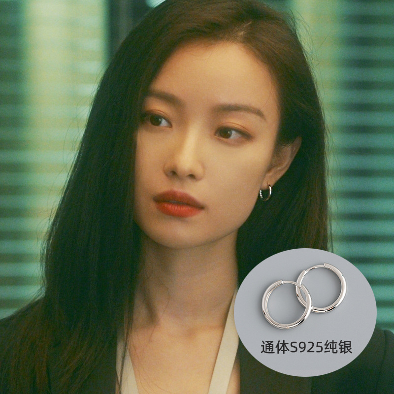 Sterling Silver Women Earrings Round Hoops 2025