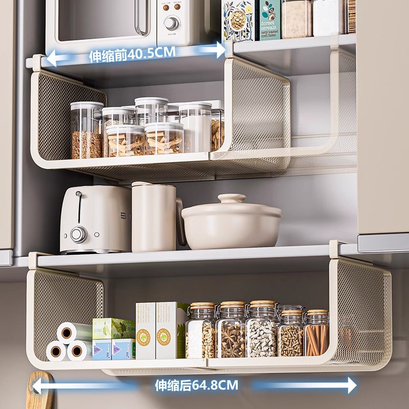 Expandable kitchen storage shelf with hanging basket - 1