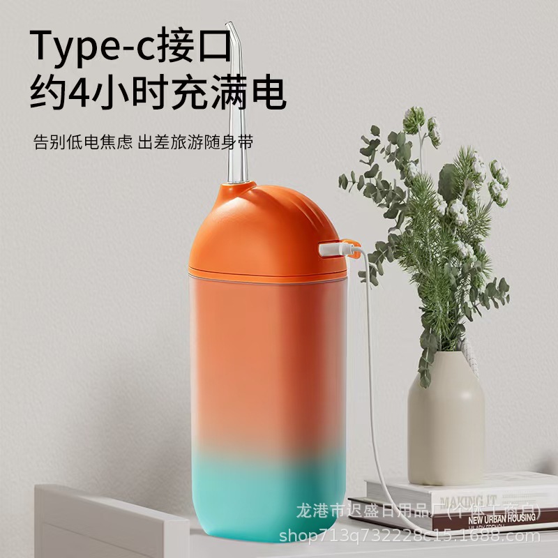 Portable Handheld Water Flosser, Tartar Remover, Home Use