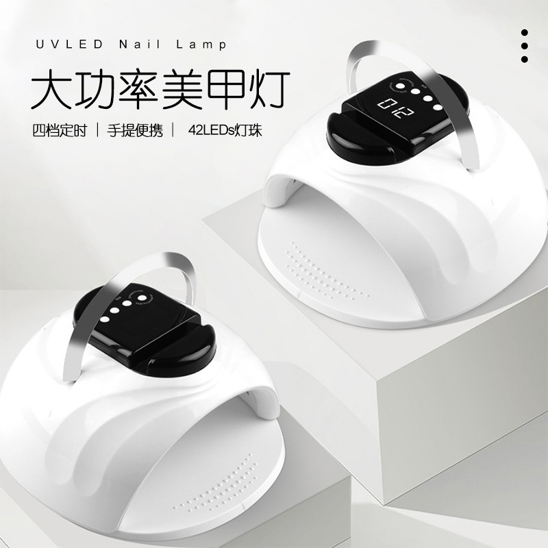 Nail phototherapy lamp, smartphone-controlled, hands-free dryer - 1