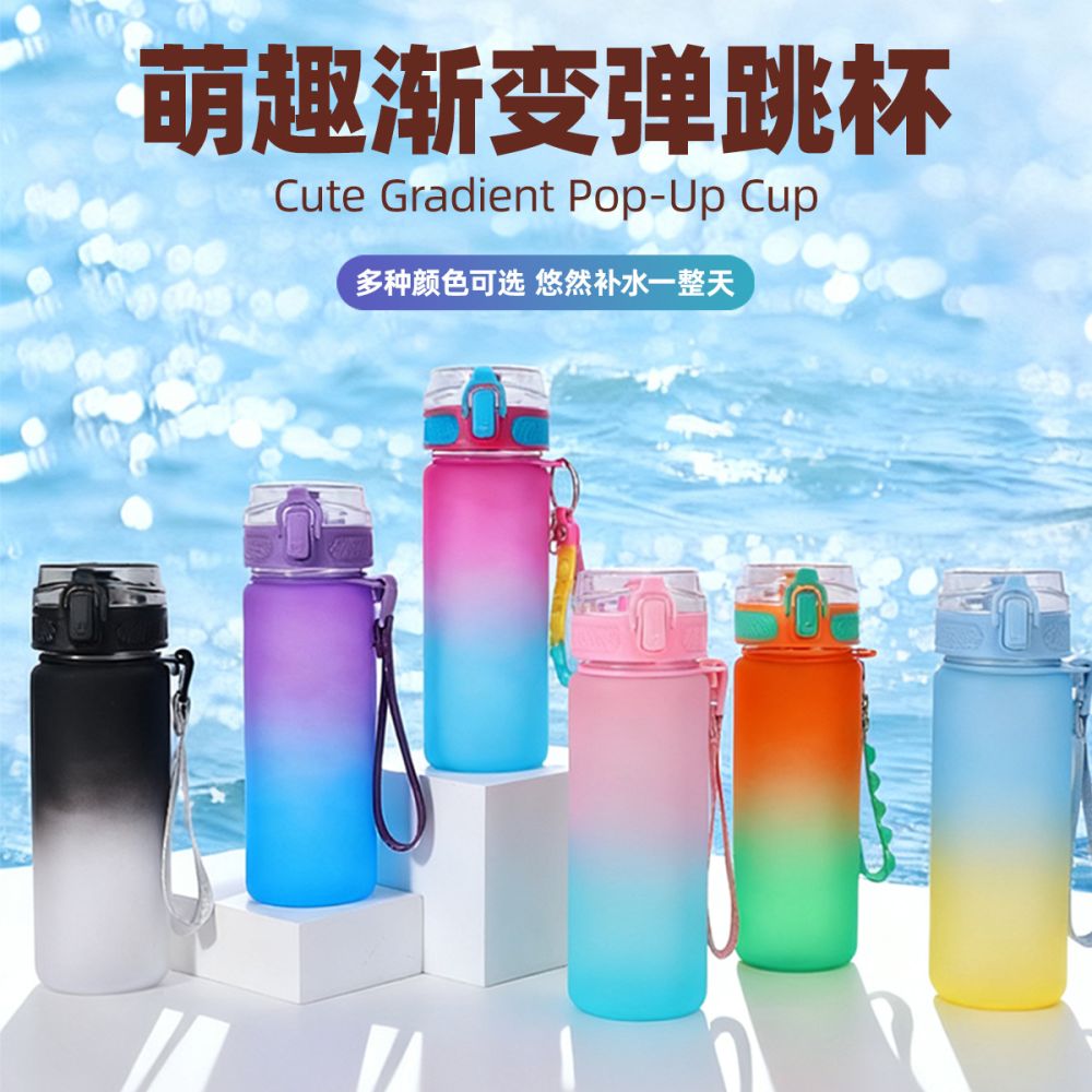Amazon Grenzüberschreitende DIY Aufkleber Cartoon Becher Kinder Trinkbecher Cartoon Diamantmalerei Aufkleber Schulanfang Geschenk