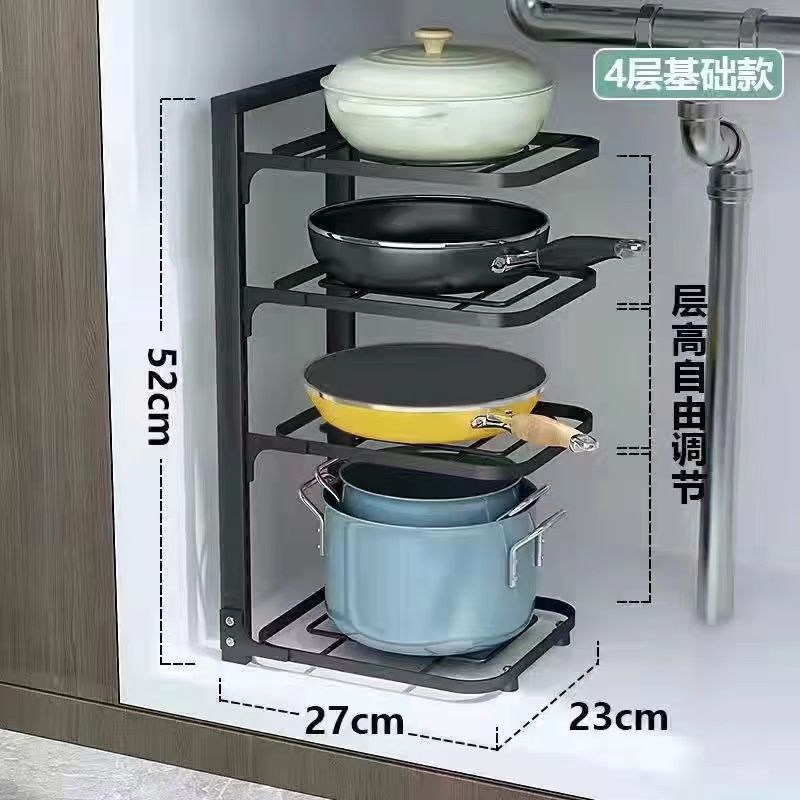 Tencere ve tavaları saklamak için tencere rafı, mutfak paslanmaz çelik rafı, lavabo altı depolama rafı, iç katmanlı çok katmanlı ev dolabı. - 9
