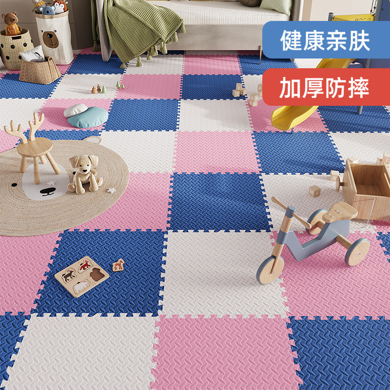 Köpük Zemin Matı【Yeni Fabrika】Emekleme Matı Puzzle Ev Kaymaz Spor Matı Kokusuz Köpük Padler Toptan