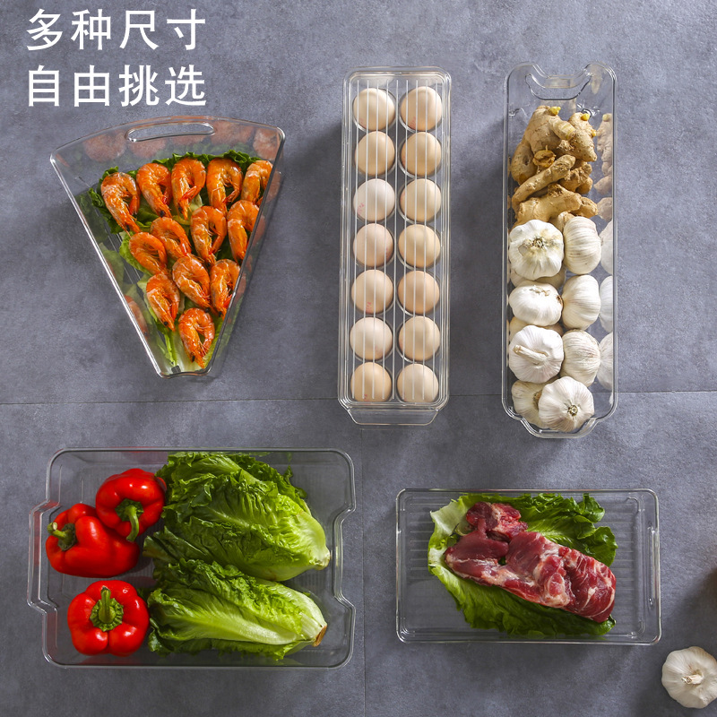 Thickened desktop vegetable plastic transparent sealed box refrigerator storage box fruit and vegetable freezer kitchen storage box stackable - 4