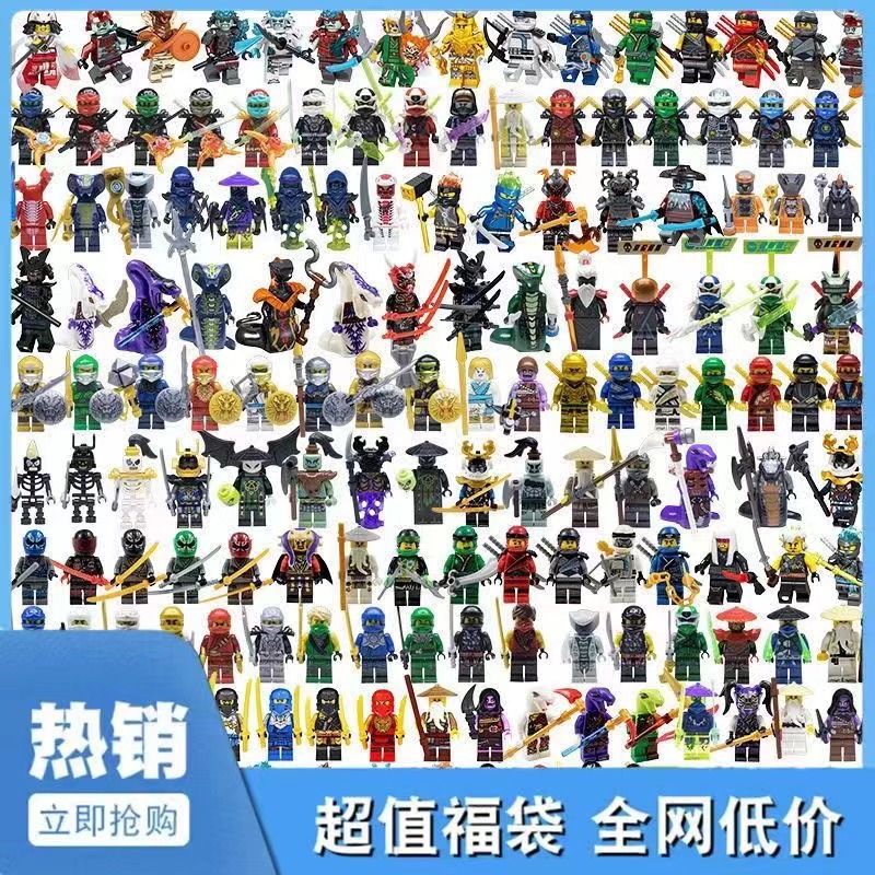 Lego uyumlu minifigür yapı taşları, bilim kurgu ve askeri temalı