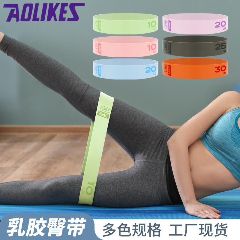 AOLIKES Yoga Lateks Direnç Bandı - Kalça Kaldırma ve Bacak Egzersiz Bandı - Fitness Şekillendirme Bacak Antrenmanı Temel Güç