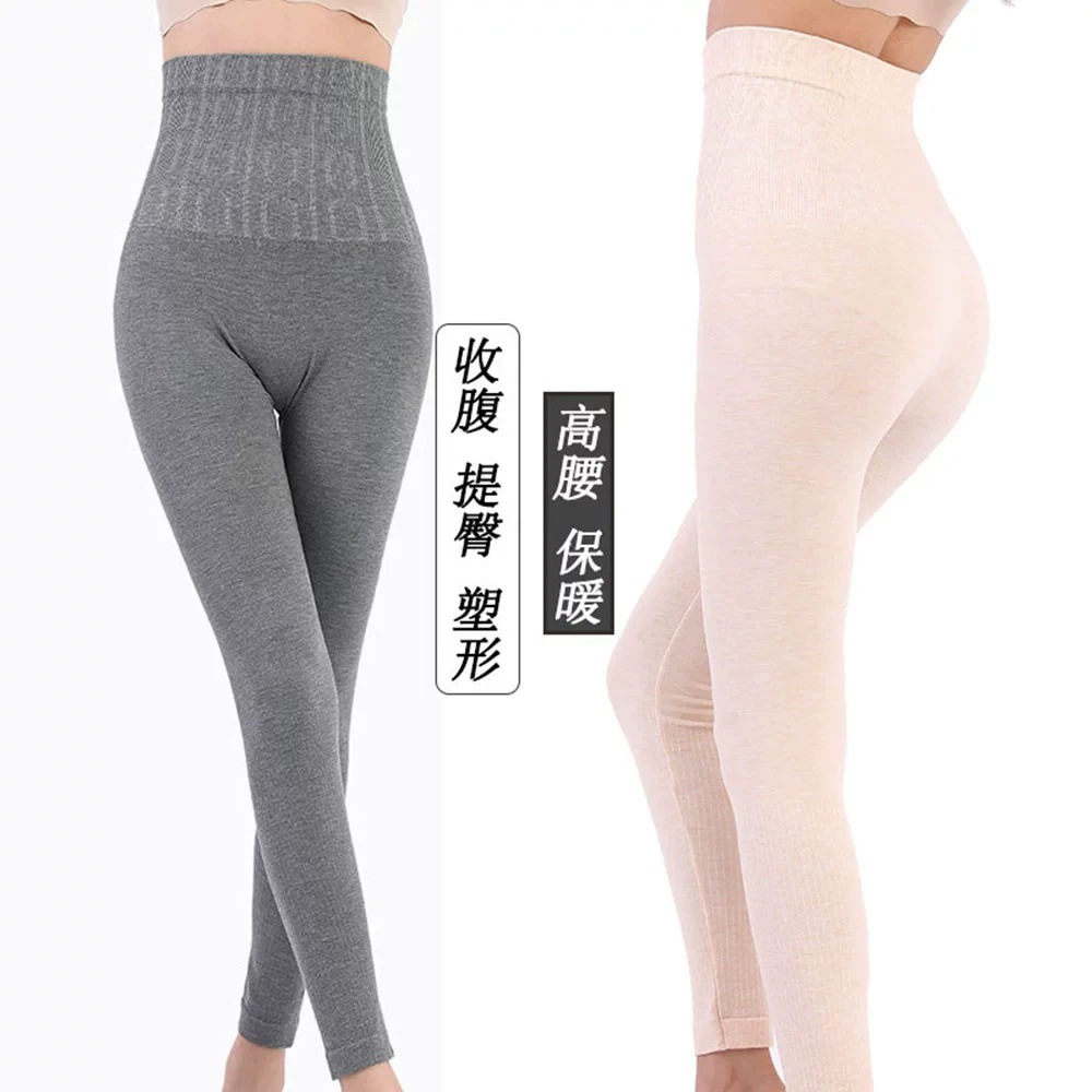 Damen-Thermoleggings mit hoher Taille, bauchformend, hochelastisch, weich gefüttert