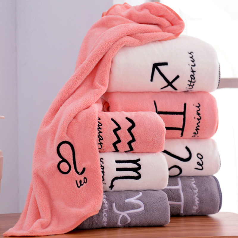Coral fleece towel set, constellation design, thickened - 1