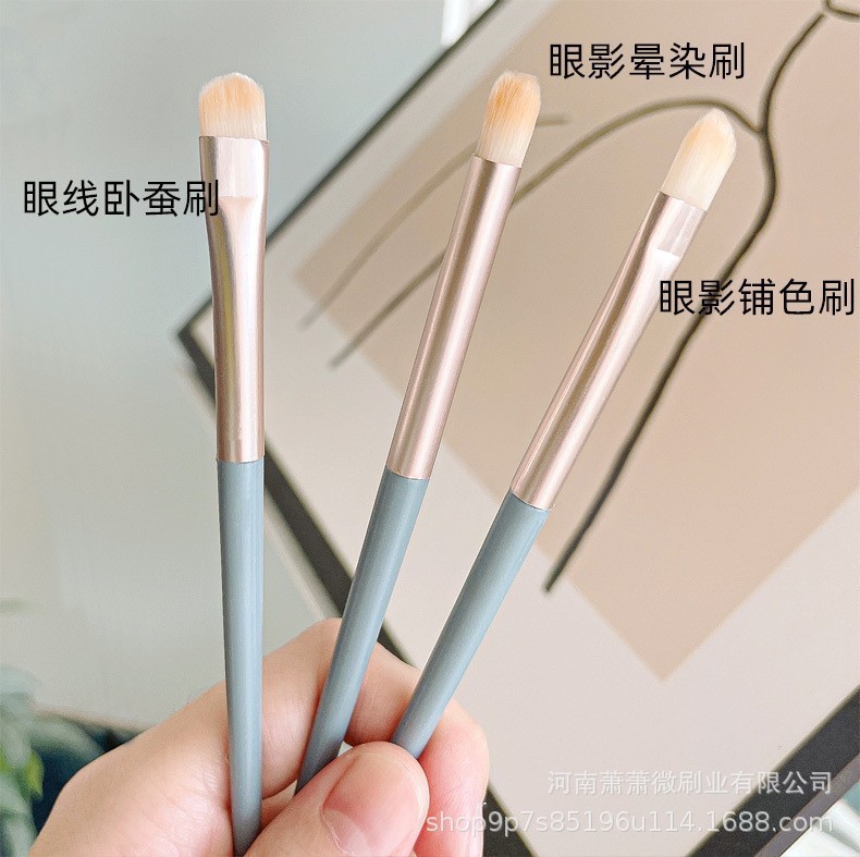 3-Piece Eye Shadow Brush Set Soft Hair Makeup Brush Kit Beginner's Single Makeup Tool Blending Brush