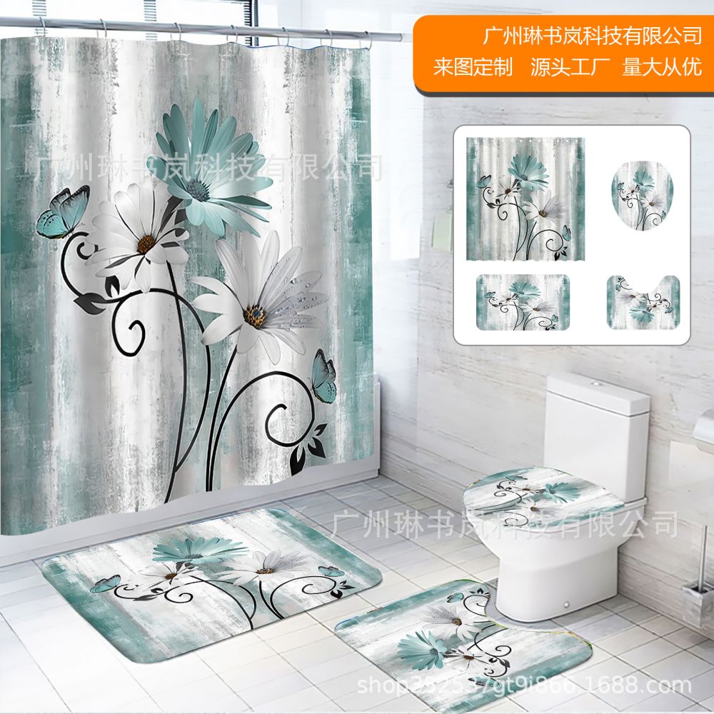 Bitki Desenli Polyester Duş Perdesi, Su ve Küf Geçirmez