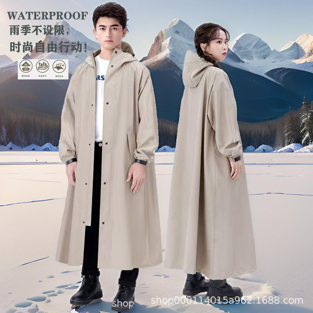 Full-body motorcycle raincoat, thickened for electric bikes - 1
