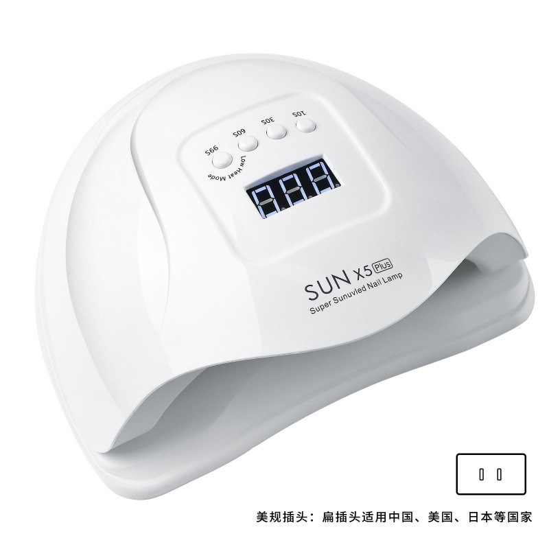 Sunx5plus Nagellampe 80W LED Aushärtungsgerät - 1