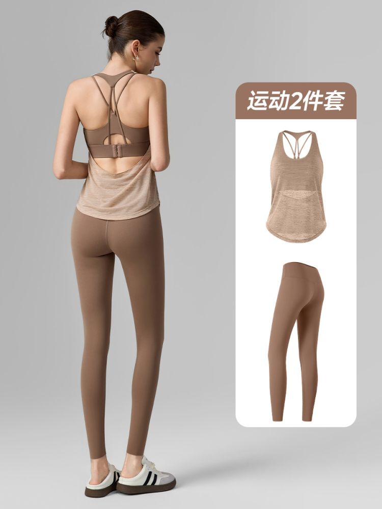 Nacktgefühl Yoga-Set für Damen, zweiteilig, Neuheit 2026, Yoga-Oberteil mit fest eingearbeiteten Cups, Lycra-Laufleggings, enge Yoga-Hose