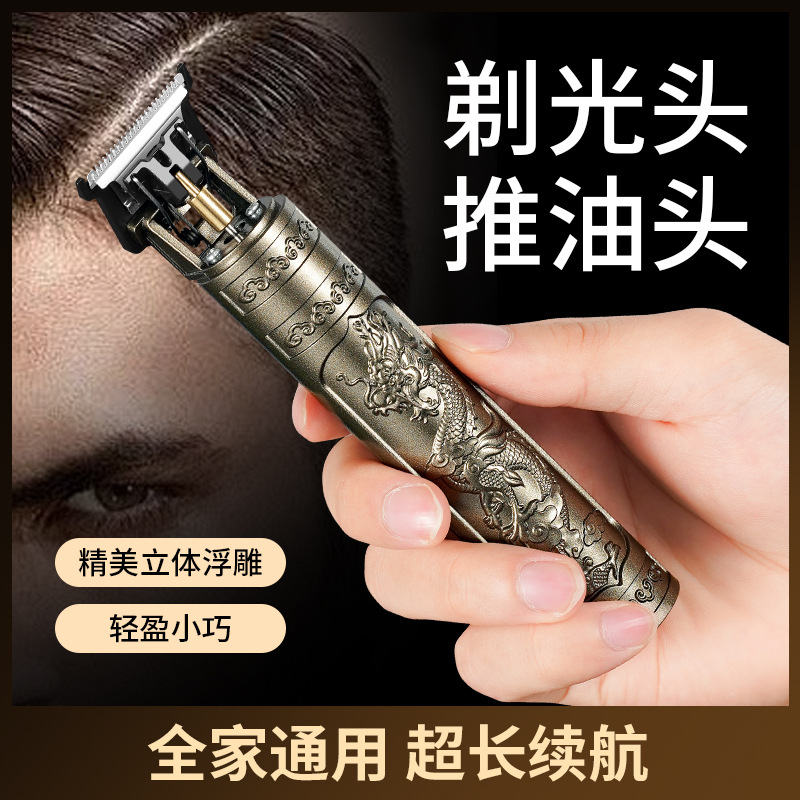 Electric Hair Clipper JL2002 Hair Trimmer