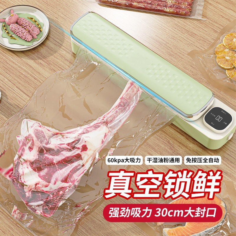 Fully automatic vacuum sealer, compact kitchen model - 1