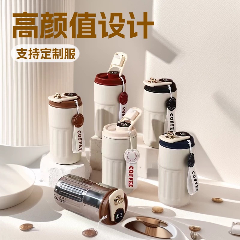 Smarter isolierter Kaffeebecher aus 316er Edelstahl, tragbar