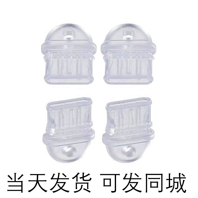 DIY accessories mobile phone earphone jack charging port dust plug waterproof handmade parts dual pendant