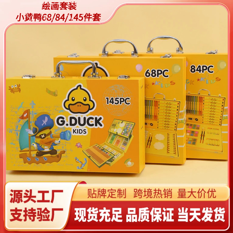G.DUCK çocuk resim seti 84 parça keçeli kalem fırça