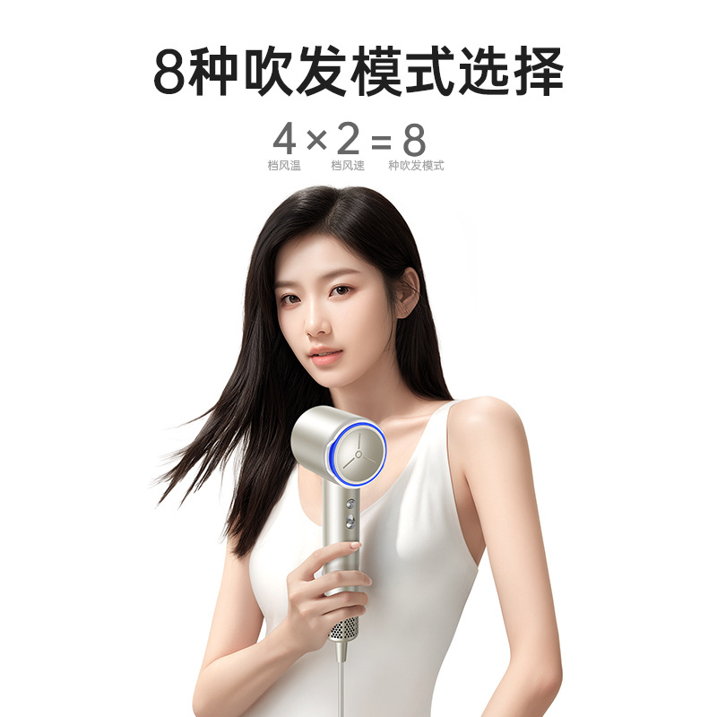 Kangfu F10 Lightweight High-Speed Hair Dryer with Negative Ions