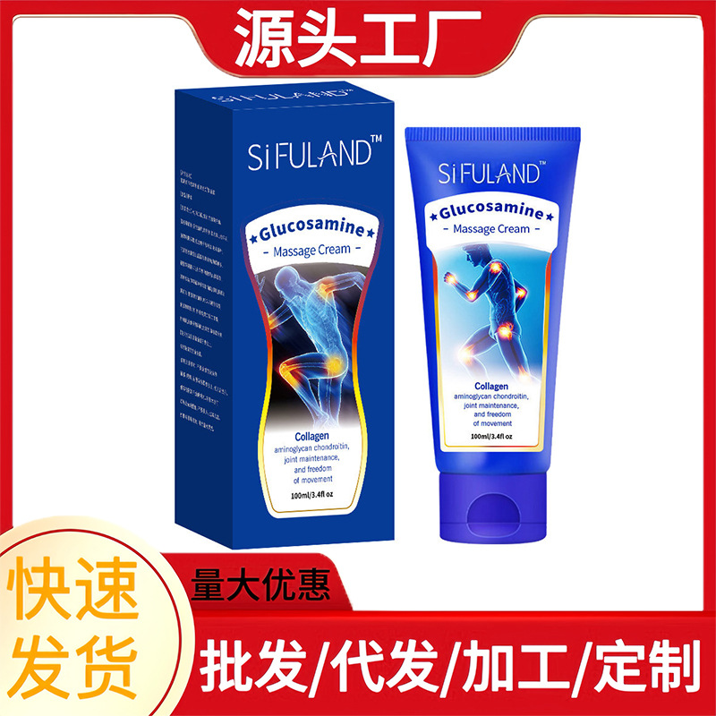 Cross-border Hot-Sale Sulfla Glucosamine Chondroitin Ointment, Fitness & Sports Joint Topical Application [Dropshipping Available]