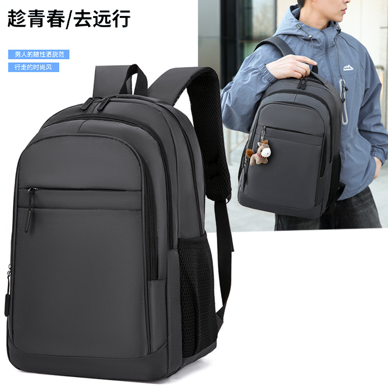 Reiserucksack Herren groß Kapazität strapazierfähig Schulrucksack Schultasche Schülerrucksack Doppelschulter-Rucksack Herrenmodell