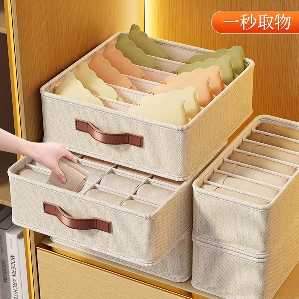 Faltbare Aufbewahrungsbox für Socken und Unterwäsche mit Fächern - 1