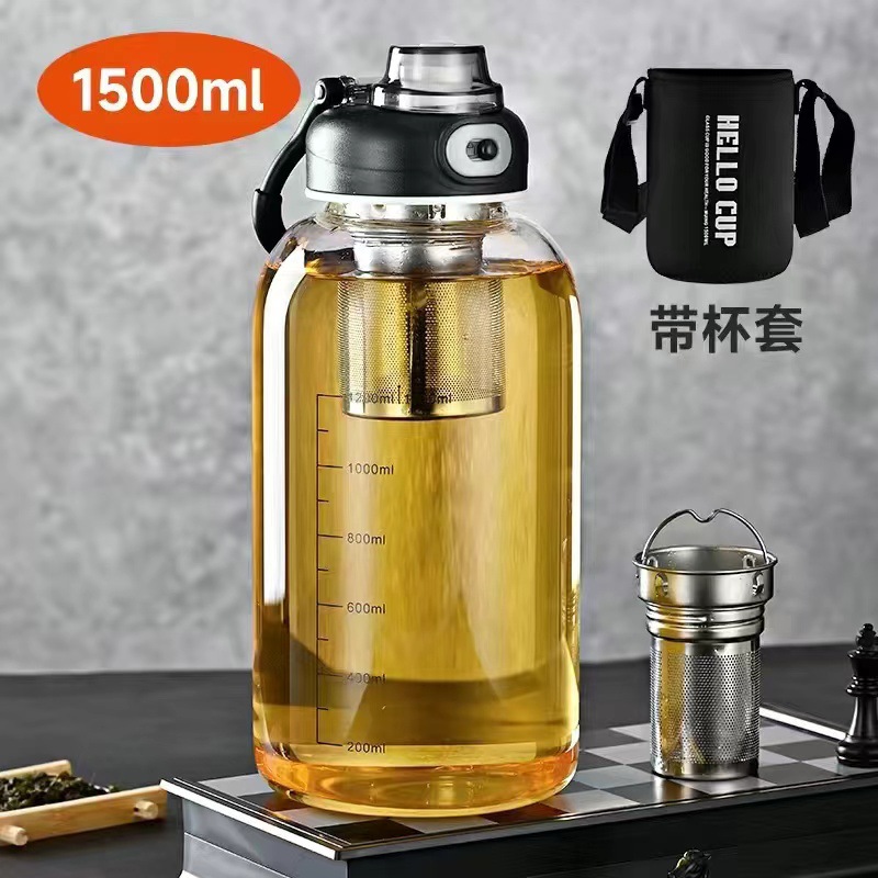 Large capacity tea and water separator, thickened sports water bottle, graduated tea cup wholesale manufacturer - 9