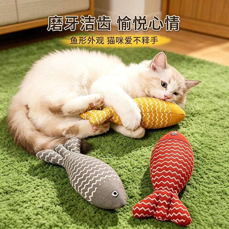 Cat Toy with Catnip Plush Simulated Fish Teething Kitten - 1