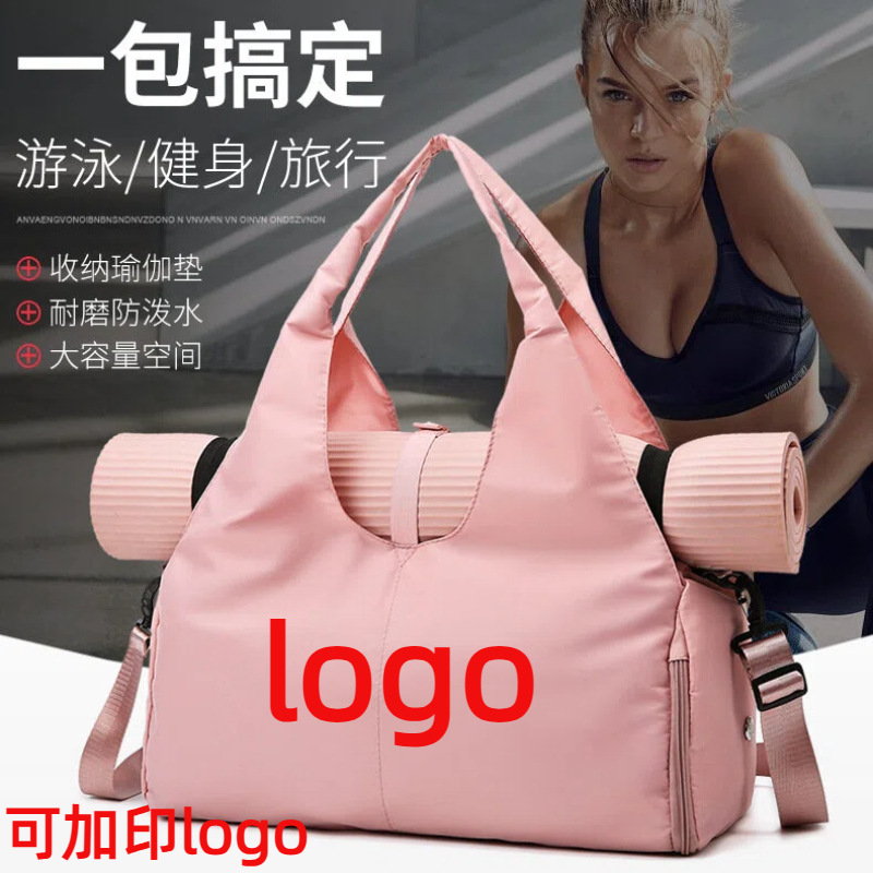 Yoga Mat Bag Sports Single Shoulder Travel Women's Fitness