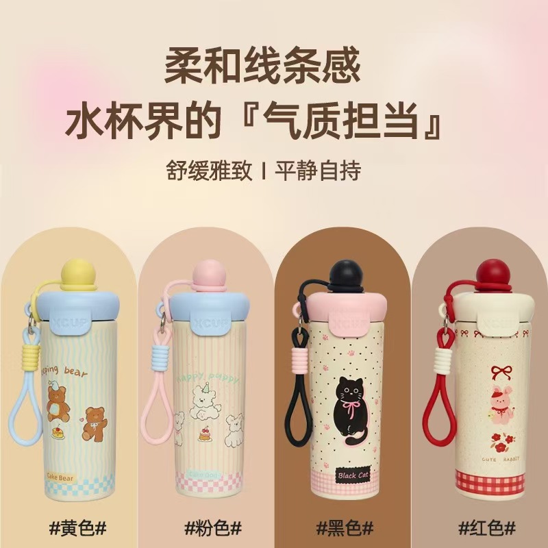 New 316 Stainless Steel Insulated Cup, High-Appearance Vacuum Insulated Water Bottle, Portable Large-Capacity Outdoor Straw Cup
