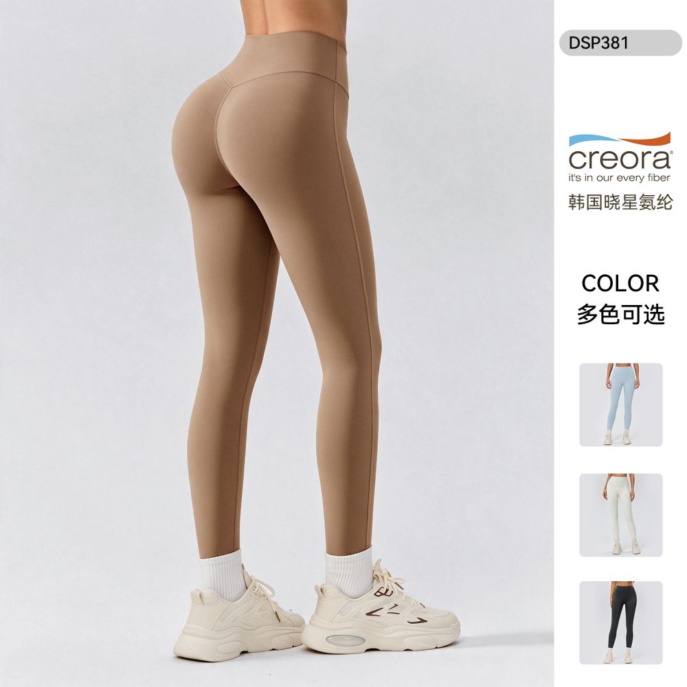 Calorie Peach Hip Lift High Waist Yoga Pants for Women, Outer Wear, Nude Feel Slimming High Stretch Tight Sports Fitness Long Pants