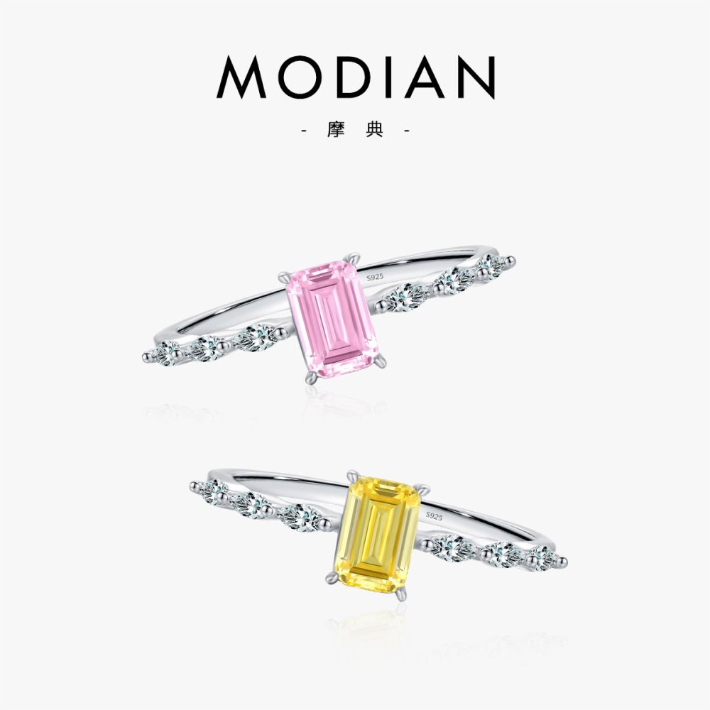 Modian S925 Gümüş Pembe Zirkon Yüzük Şeker Küpü - 1