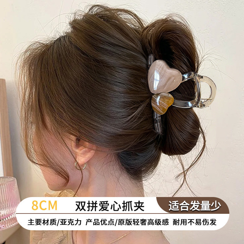 2026 elegante Haarklammer für Frauen, großes Volumen, Haarnadel für den Hinterkopf, mittlere Haarklemme Haiformat, Haarklemme - 12