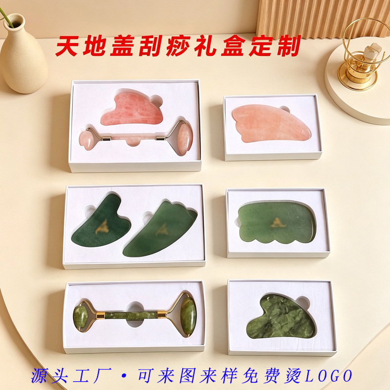 Toptan Jade Roller Masaj Seti Kutu Gua Sha Taş Kutusu Koç Boynuzu Şekilli Gua Sha Beyaz Hediye Kutusu