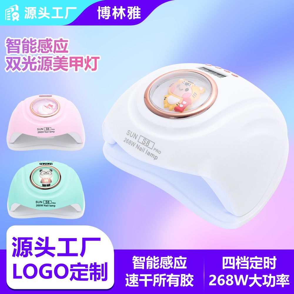 Manufacturer wholesale new product smart timed manicure lamp 57 lamp beads dual light source non-darkening nail polish adhesive dryer
