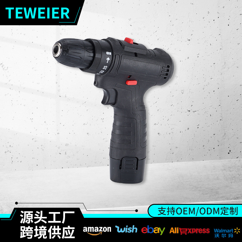12V cordless electric drill set, two-speed, rechargeable