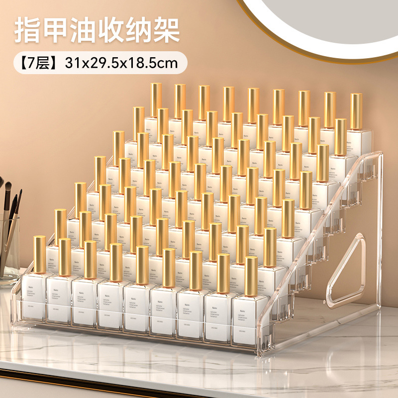 Nail art storage box multi-layer transparent nail polish display shelf home daily use lipstick cosmetic nail polish glue storage rack - 7